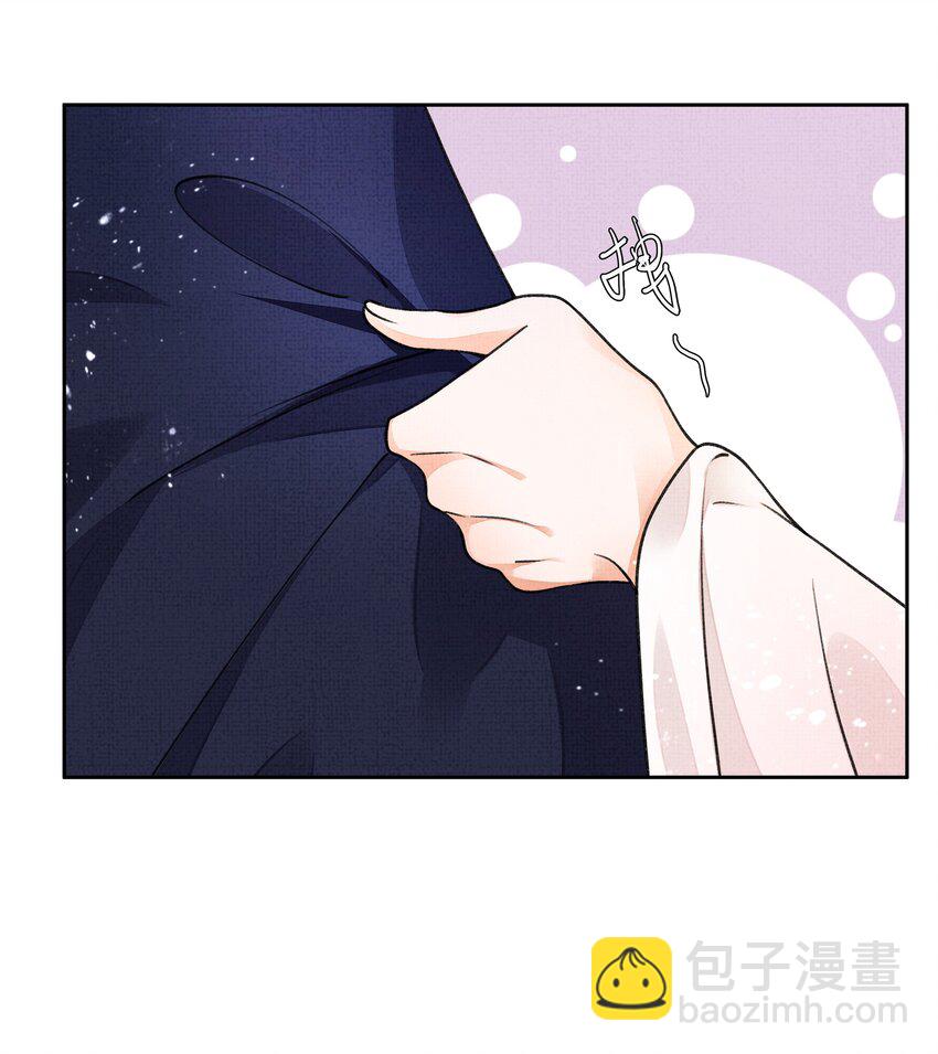 002 跑，今晚就得跑(1/2)-第3话