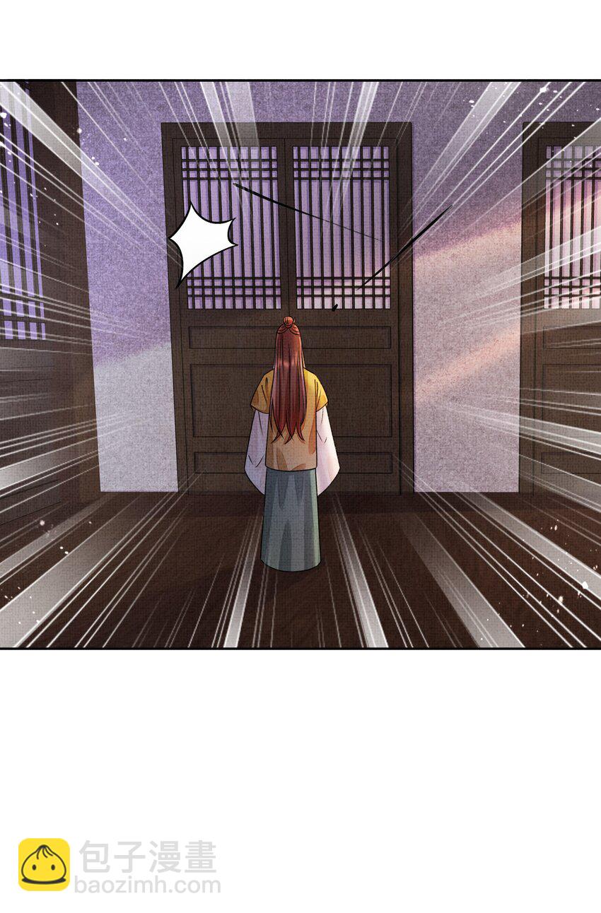 002 跑，今晚就得跑(1/2)-第3话