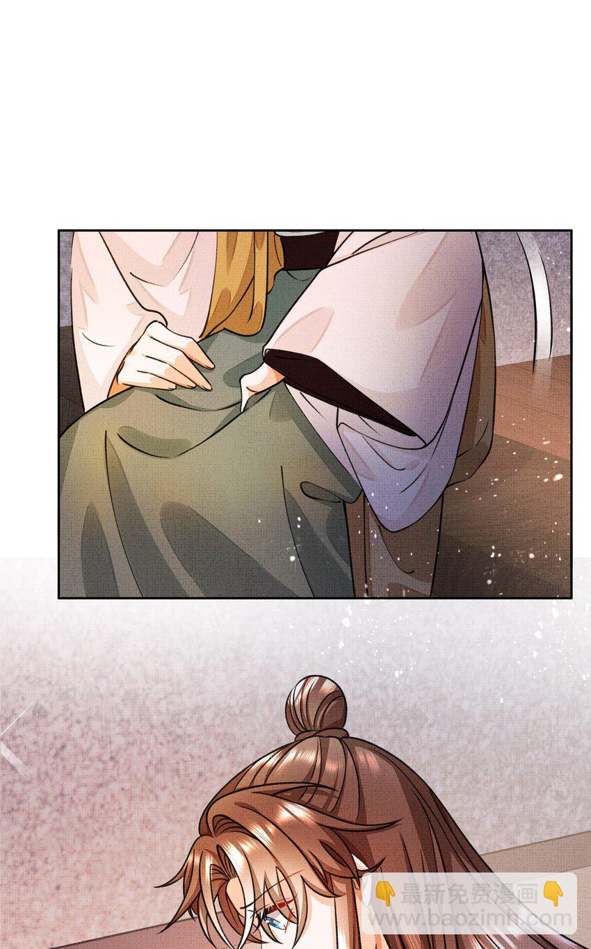 002 跑，今晚就得跑(1/2)-第3话