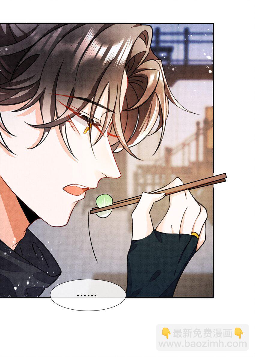 002 跑，今晚就得跑(1/2)-第3话