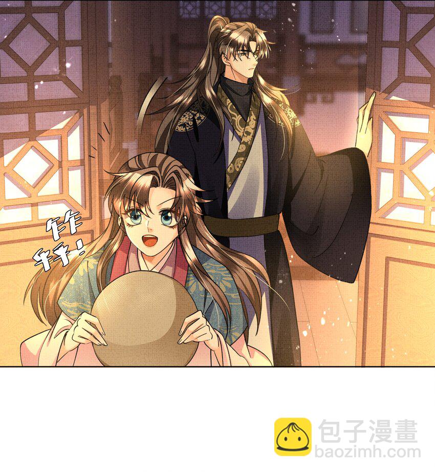 021 你想要逃走？-第23话