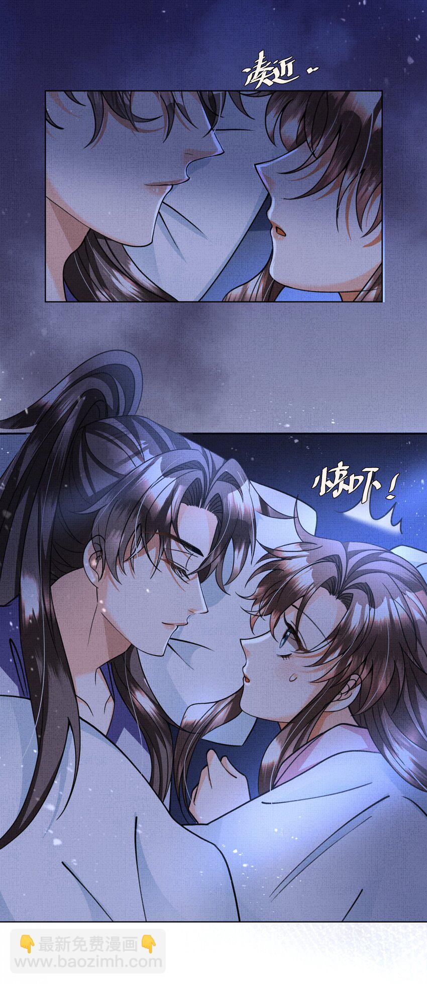 021 你想要逃走？-第23话