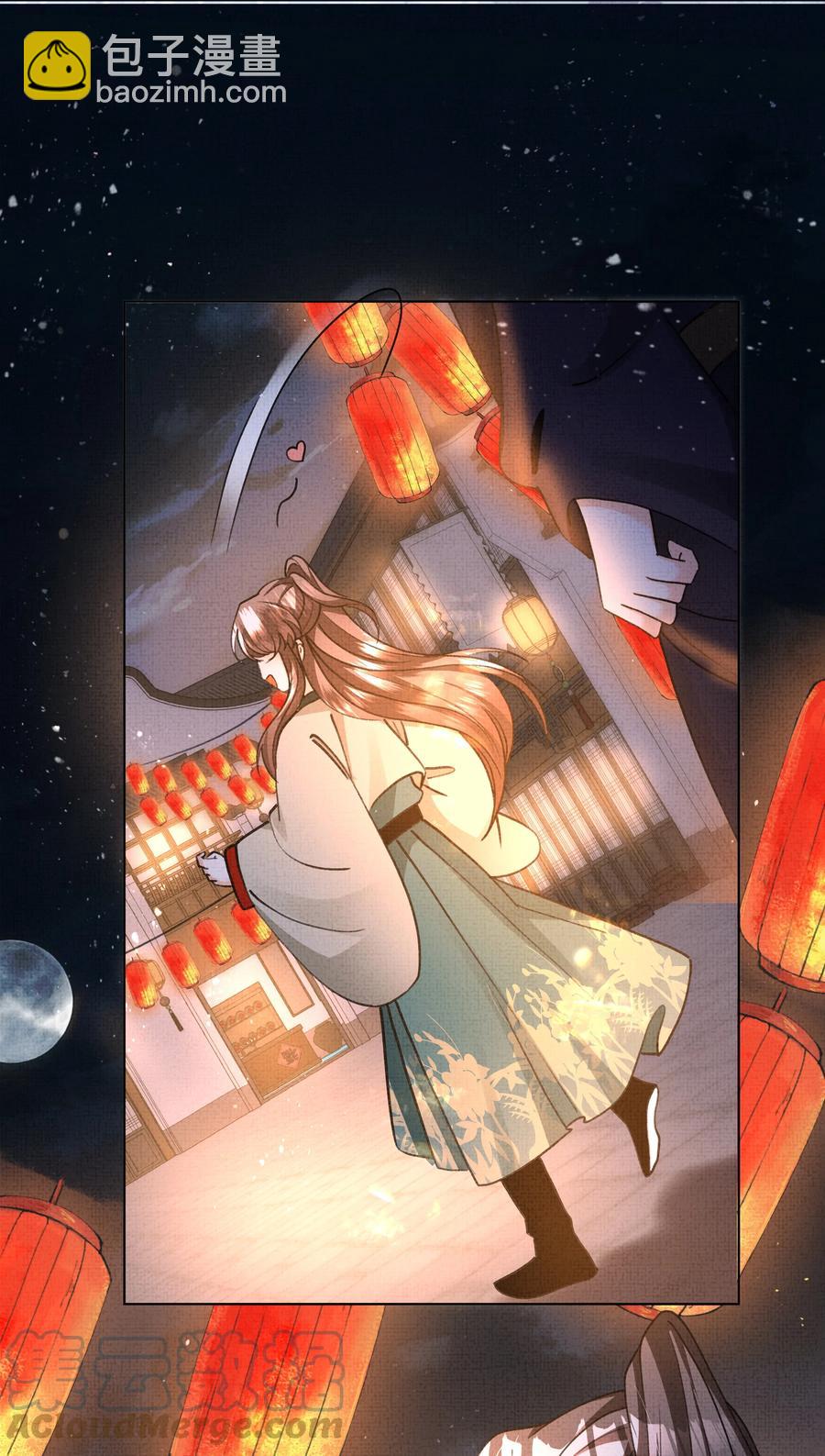 025 盛大侠，抱~-第27话