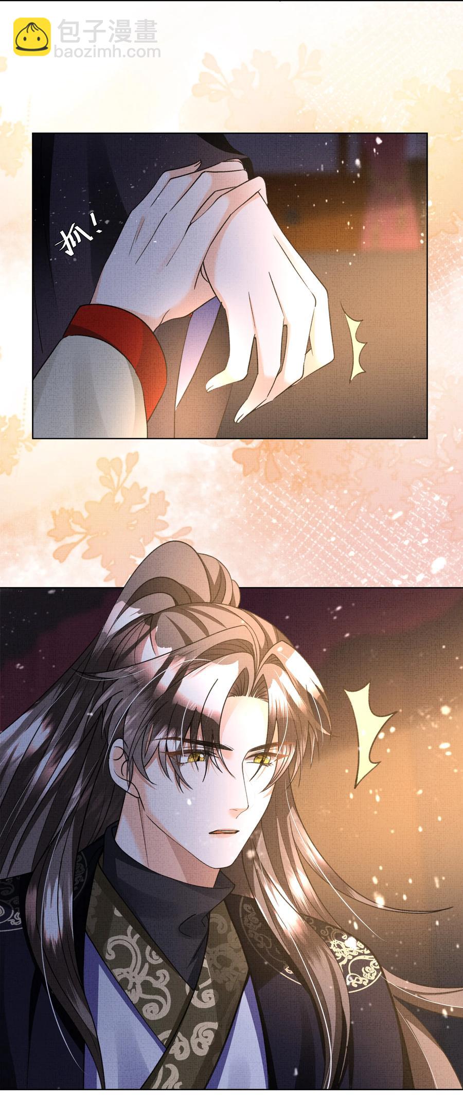 025 盛大侠，抱~-第27话