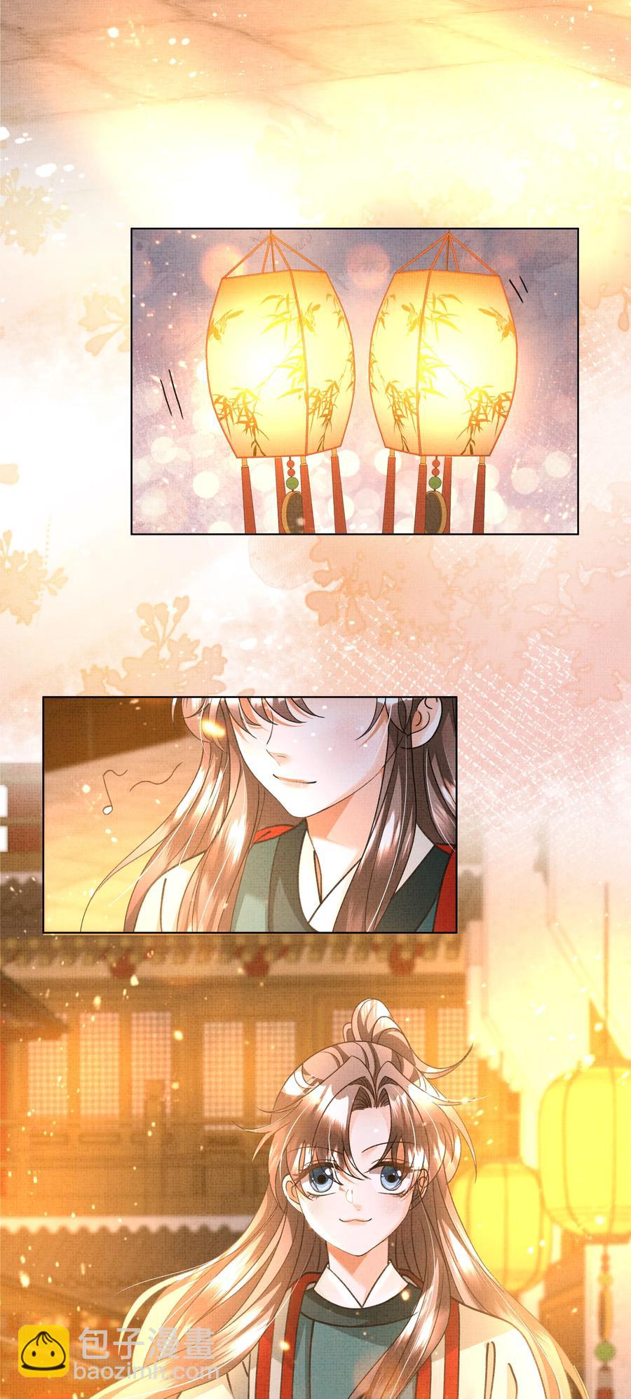 025 盛大侠，抱~-第27话