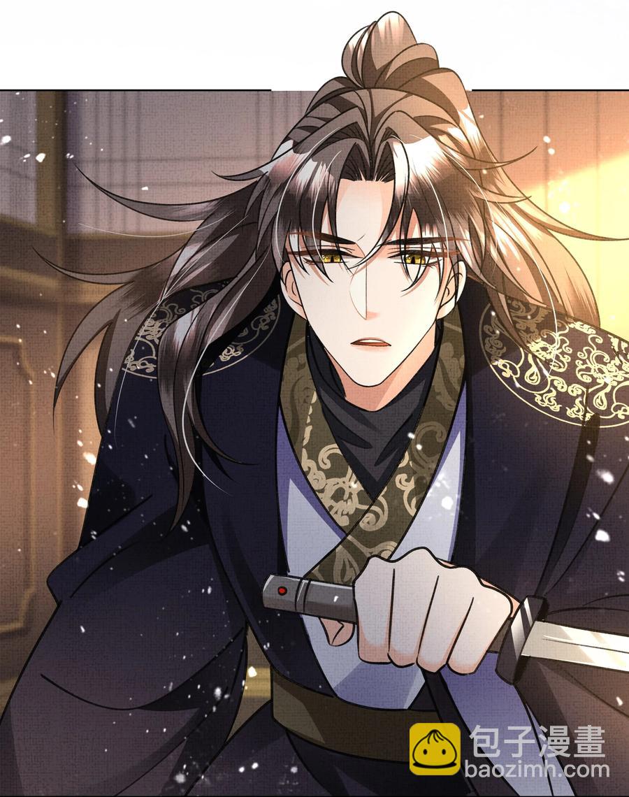 027 盛凛，救救我！(1/2)-第29话