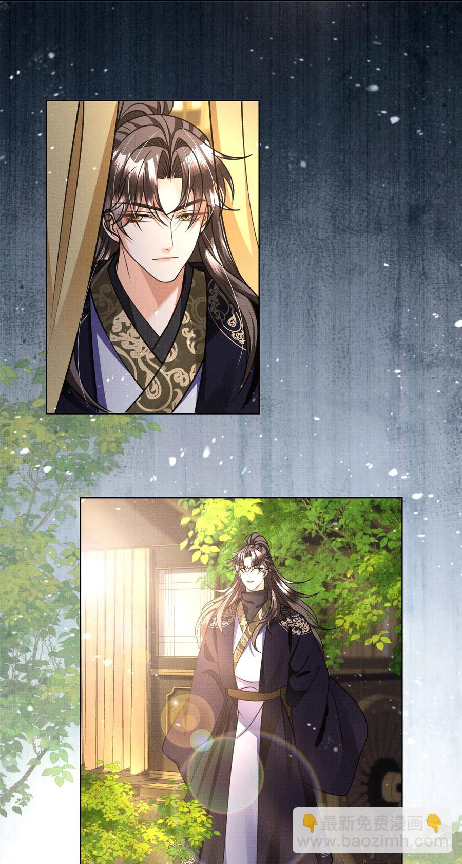 027 盛凛，救救我！(1/2)-第29话