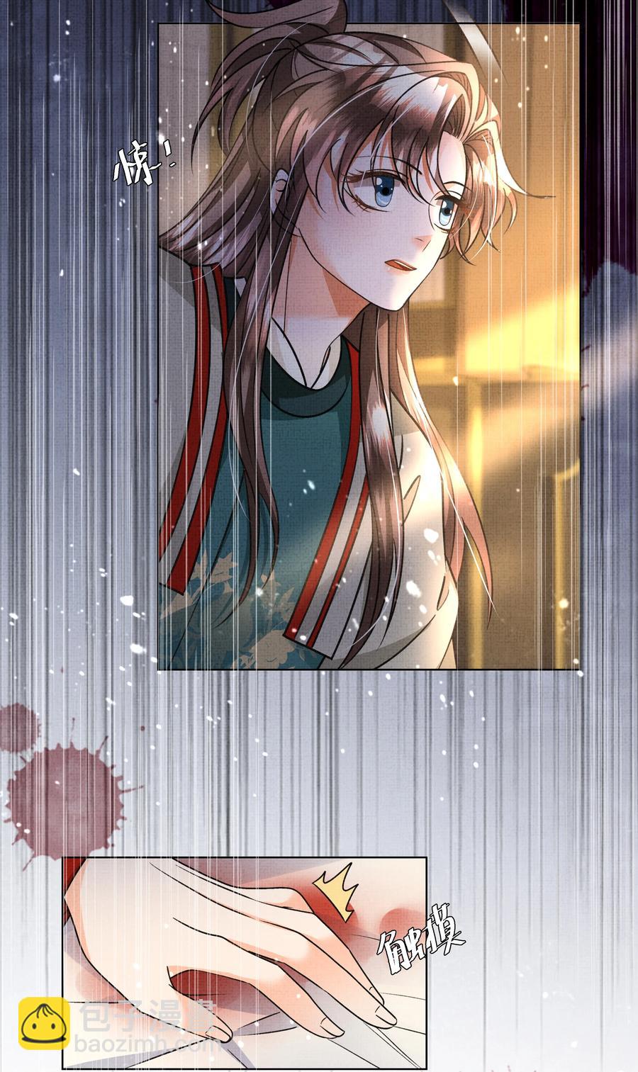 027 盛凛，救救我！(1/2)-第29话