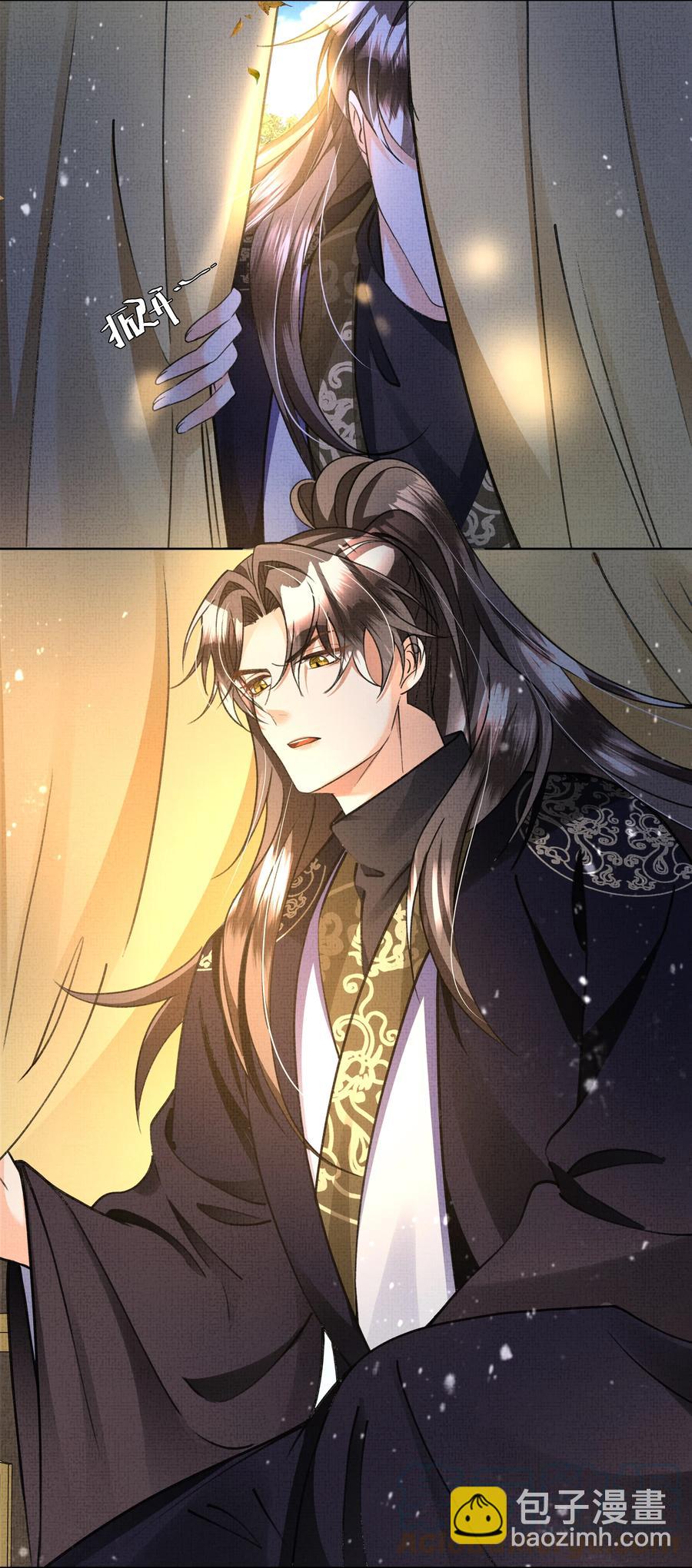 027 盛凛，救救我！(1/2)-第29话