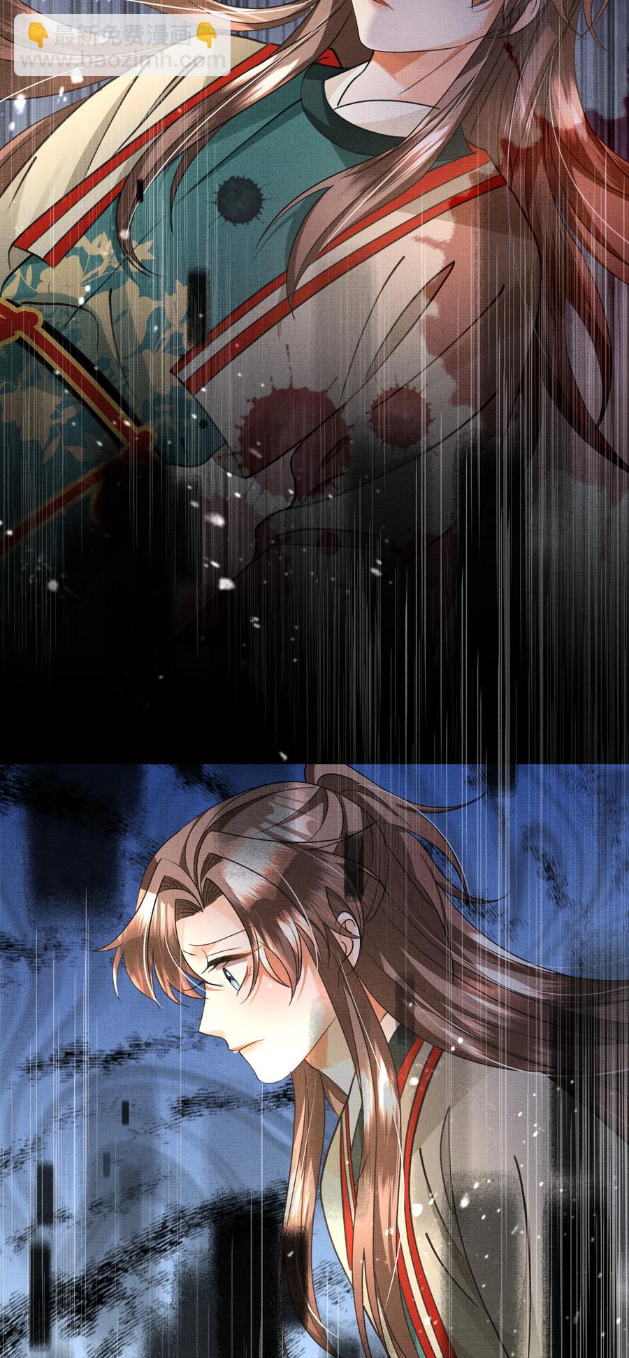 027 盛凛，救救我！(1/2)-第29话