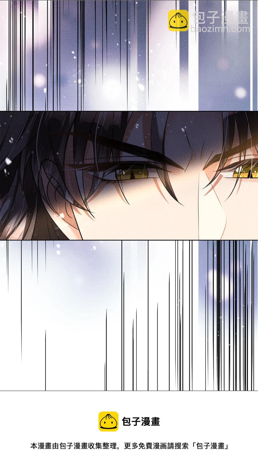 027 盛凛，救救我！(1/2)-第29话