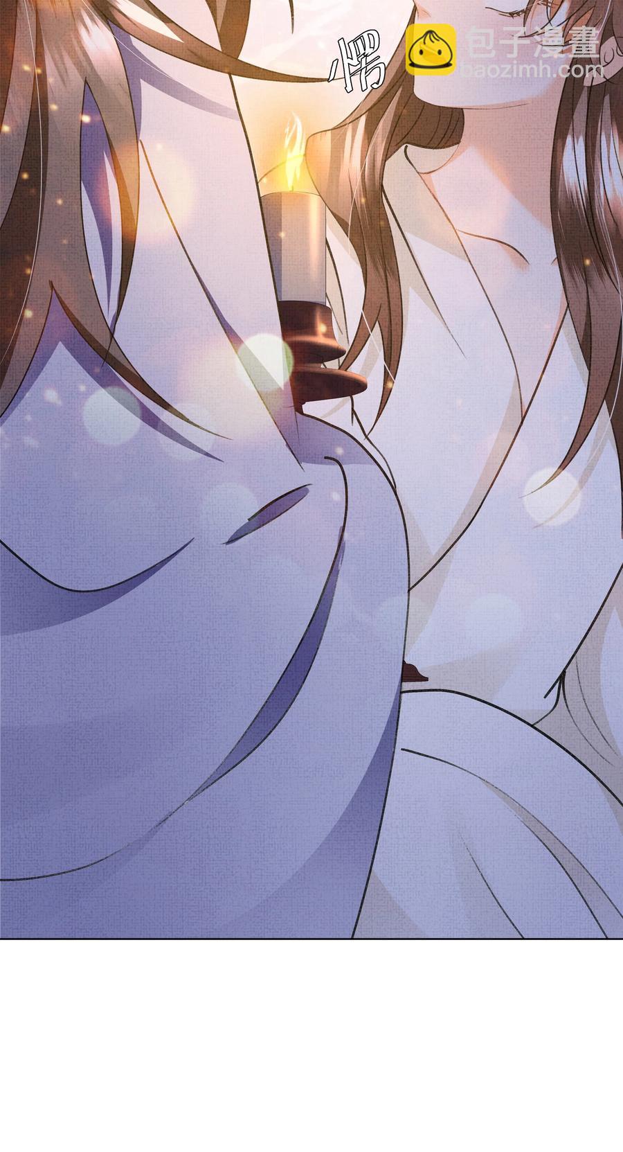 029 你轻一点-第31话