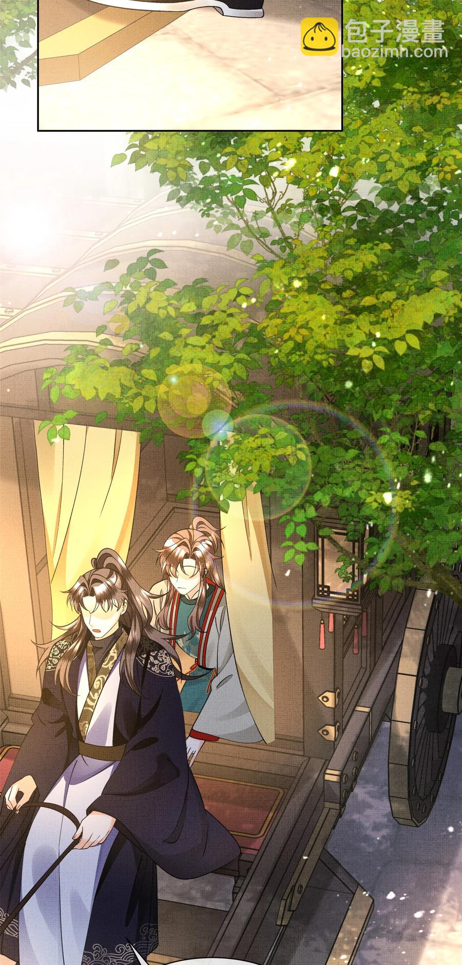 031 怎么突然对我百依百顺？-第33话