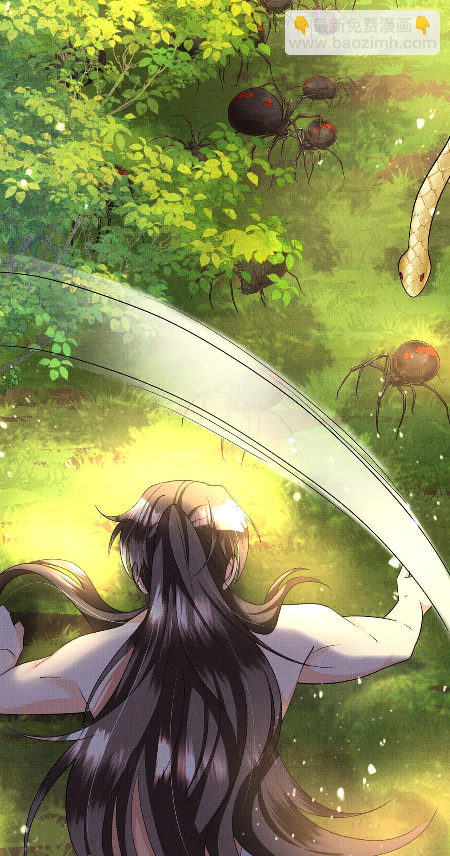 033 危机四伏-第35话