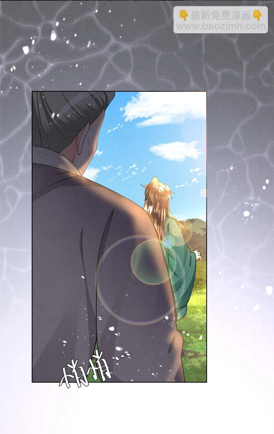 033 危机四伏-第35话