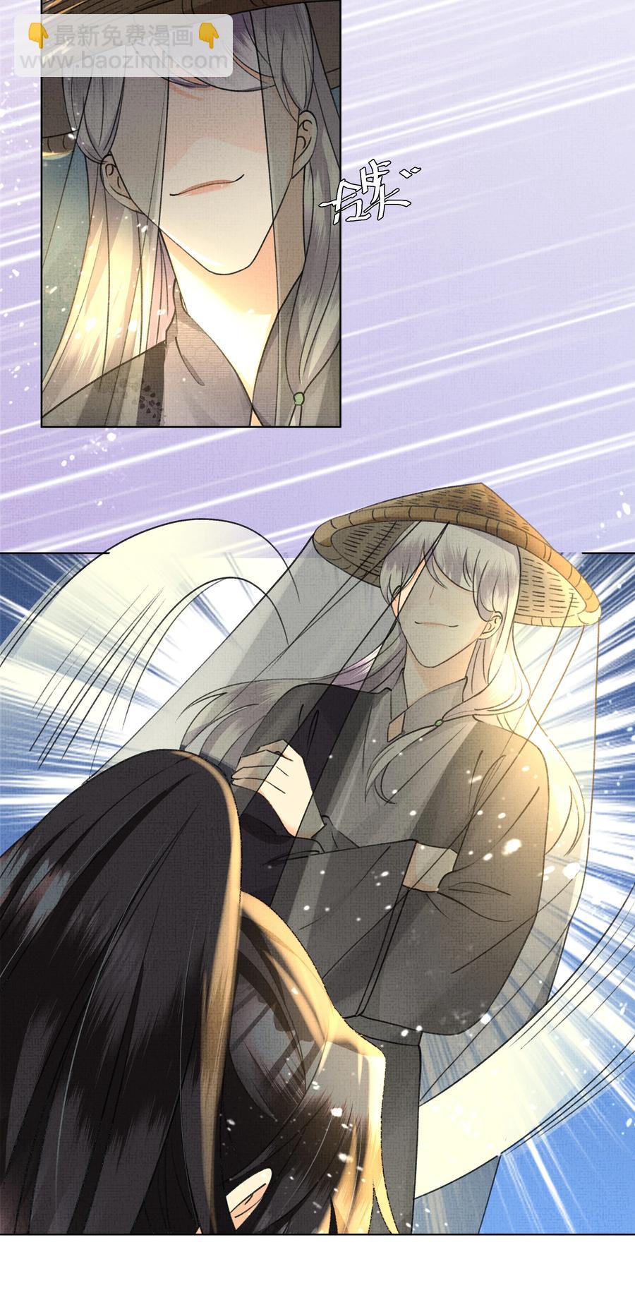 033 危机四伏-第35话