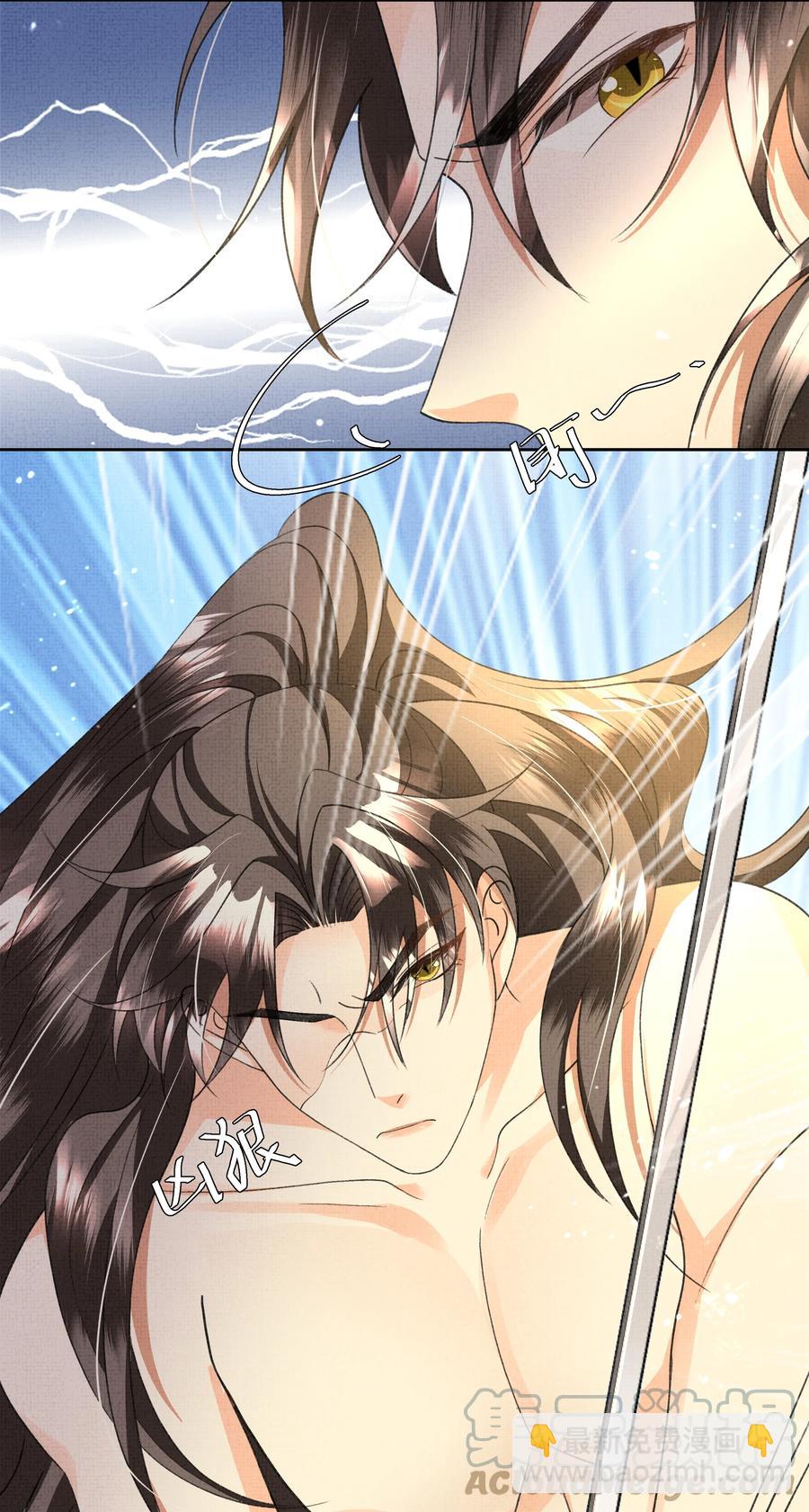 033 危机四伏-第35话