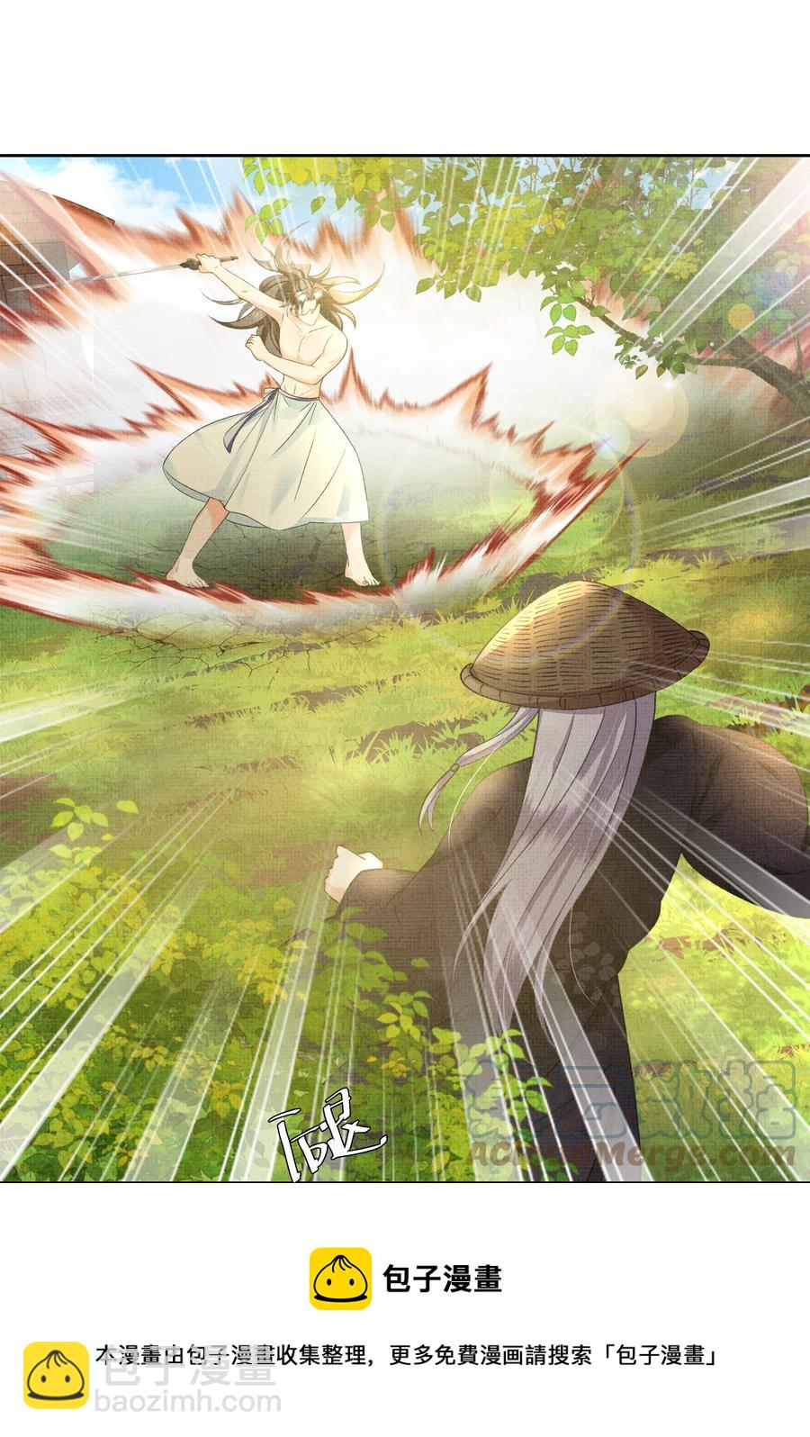 033 危机四伏-第35话