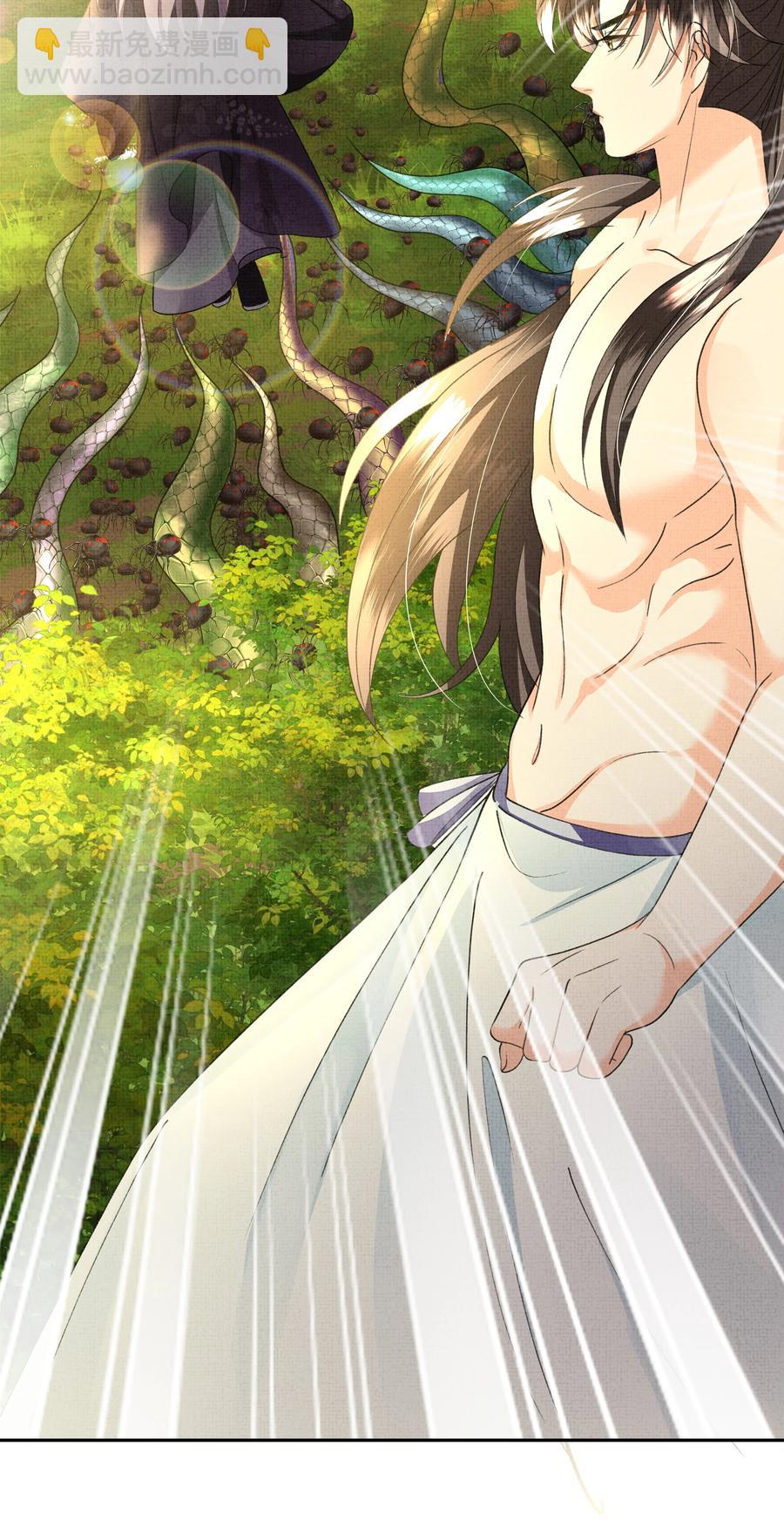 033 危机四伏-第35话