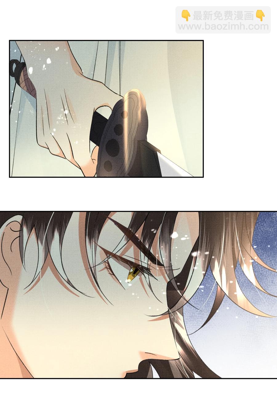 035 商家的故人-第37话