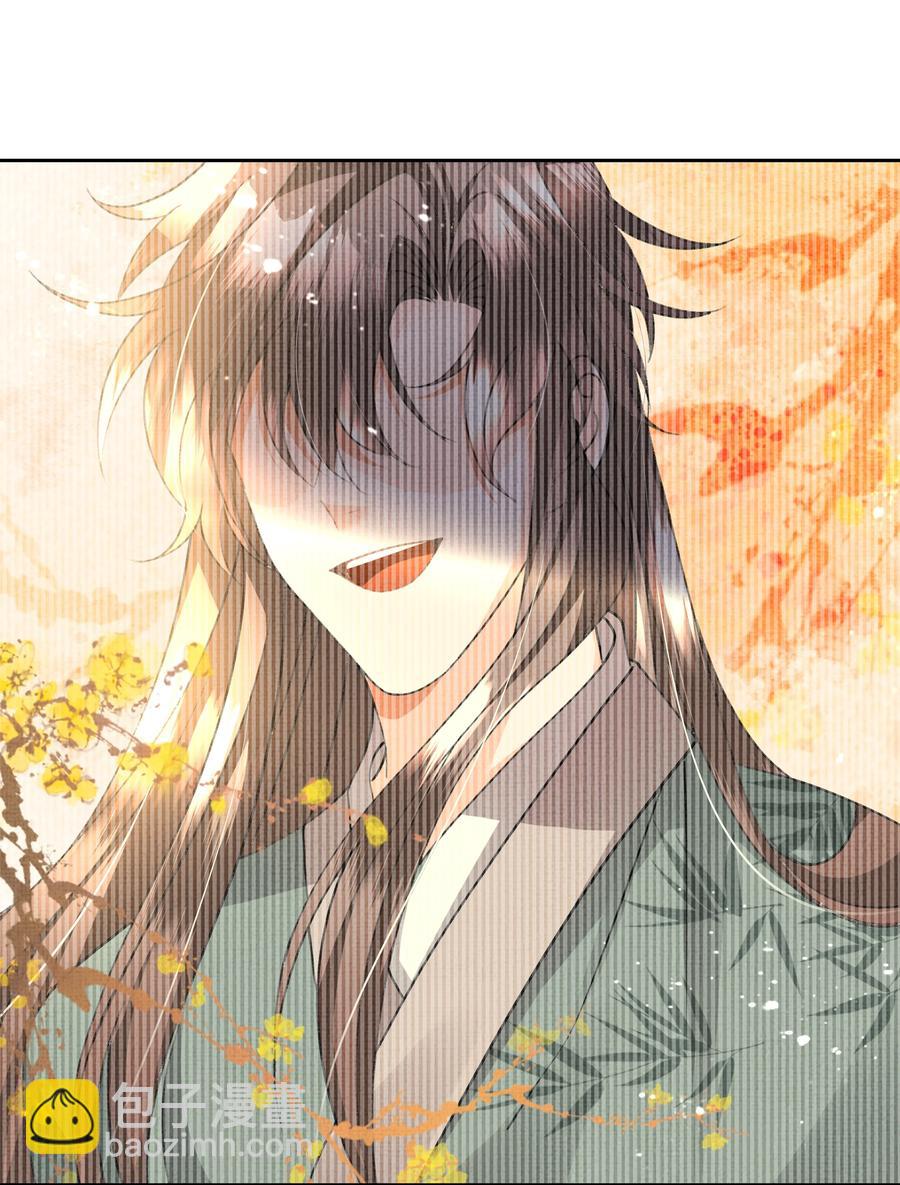 035 商家的故人-第37话