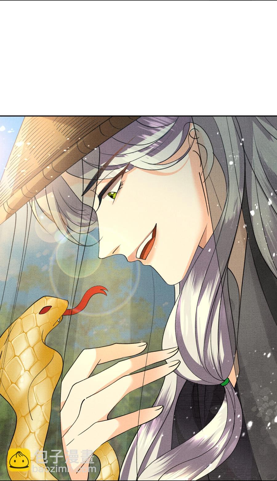 035 商家的故人-第37话