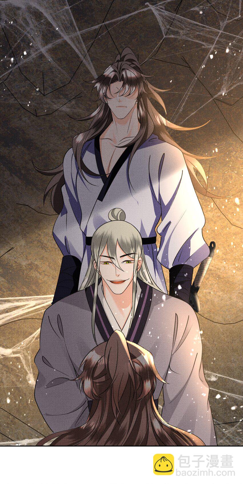 037 合欢蛊-第39话