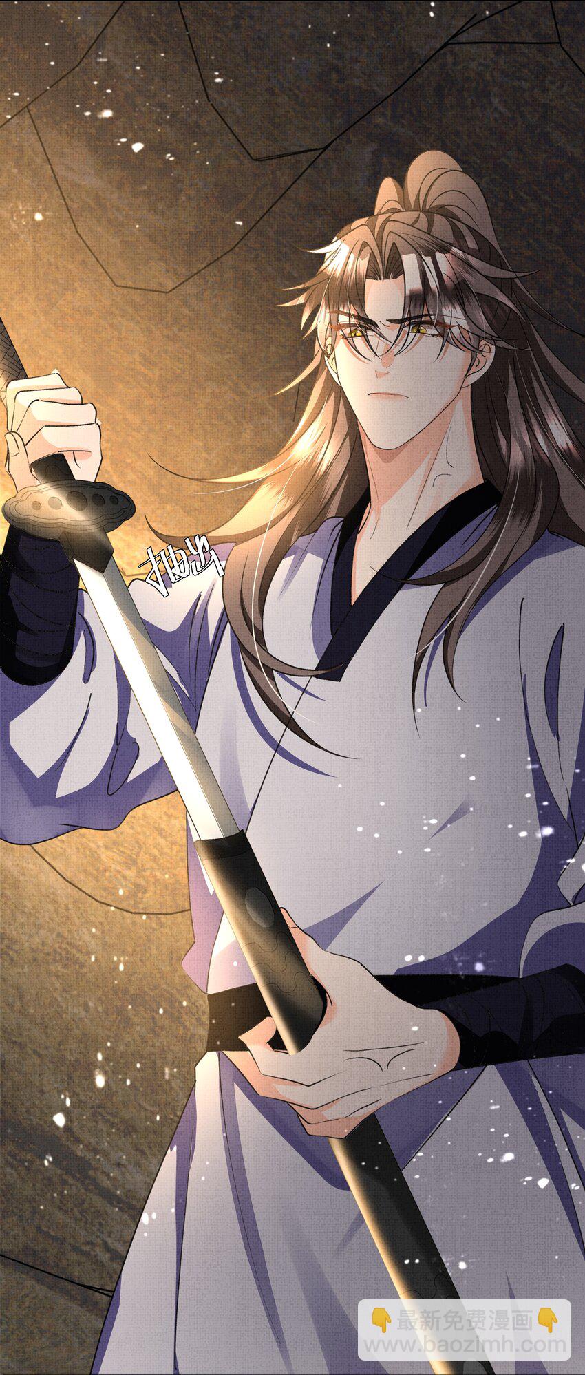 037 合欢蛊-第39话