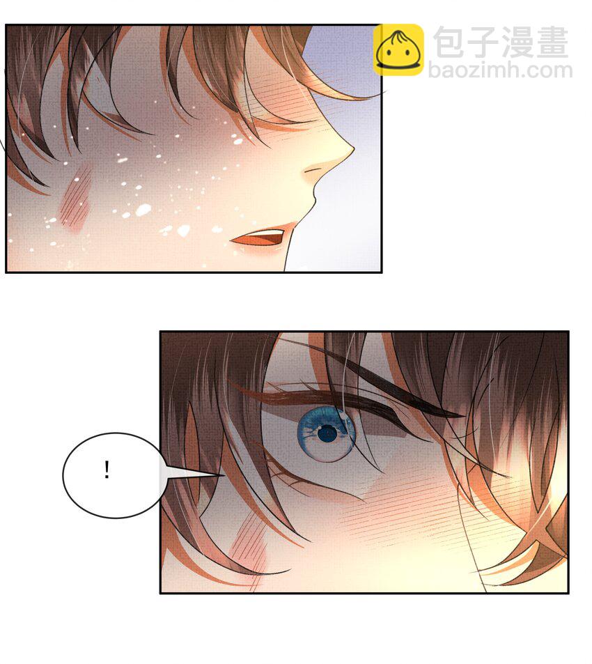 037 合欢蛊-第39话