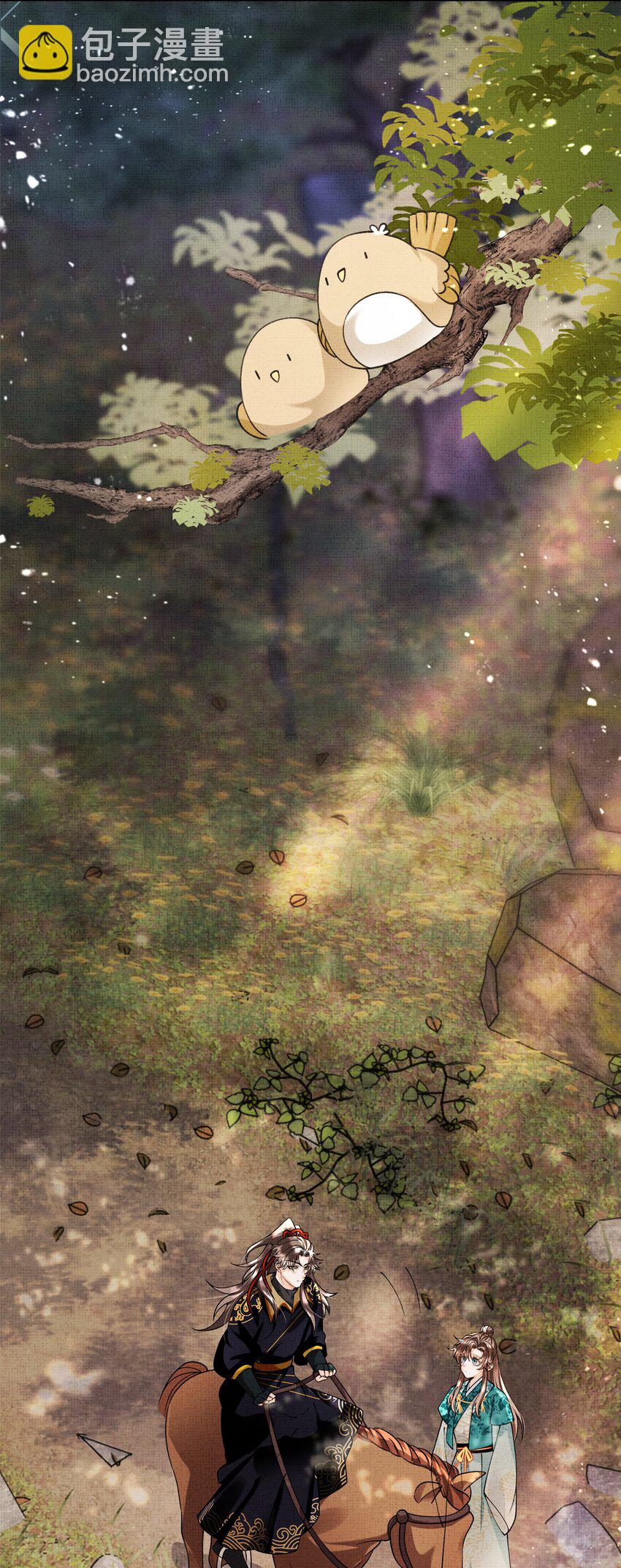 004 我要是死了呢？你不会愧疚吗？(1/2)-第5话