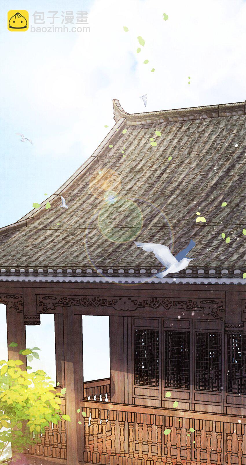 004 我要是死了呢？你不会愧疚吗？(1/2)-第5话