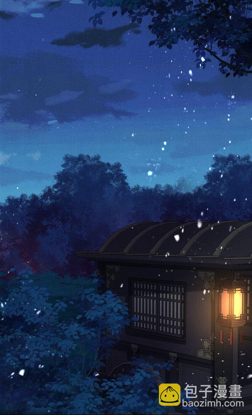 039 我不愿放你走了-第41话