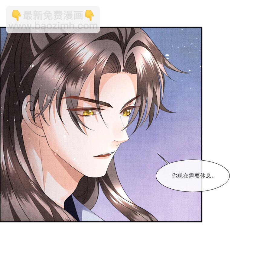 041 我&hellip;想娘亲了...-第43话