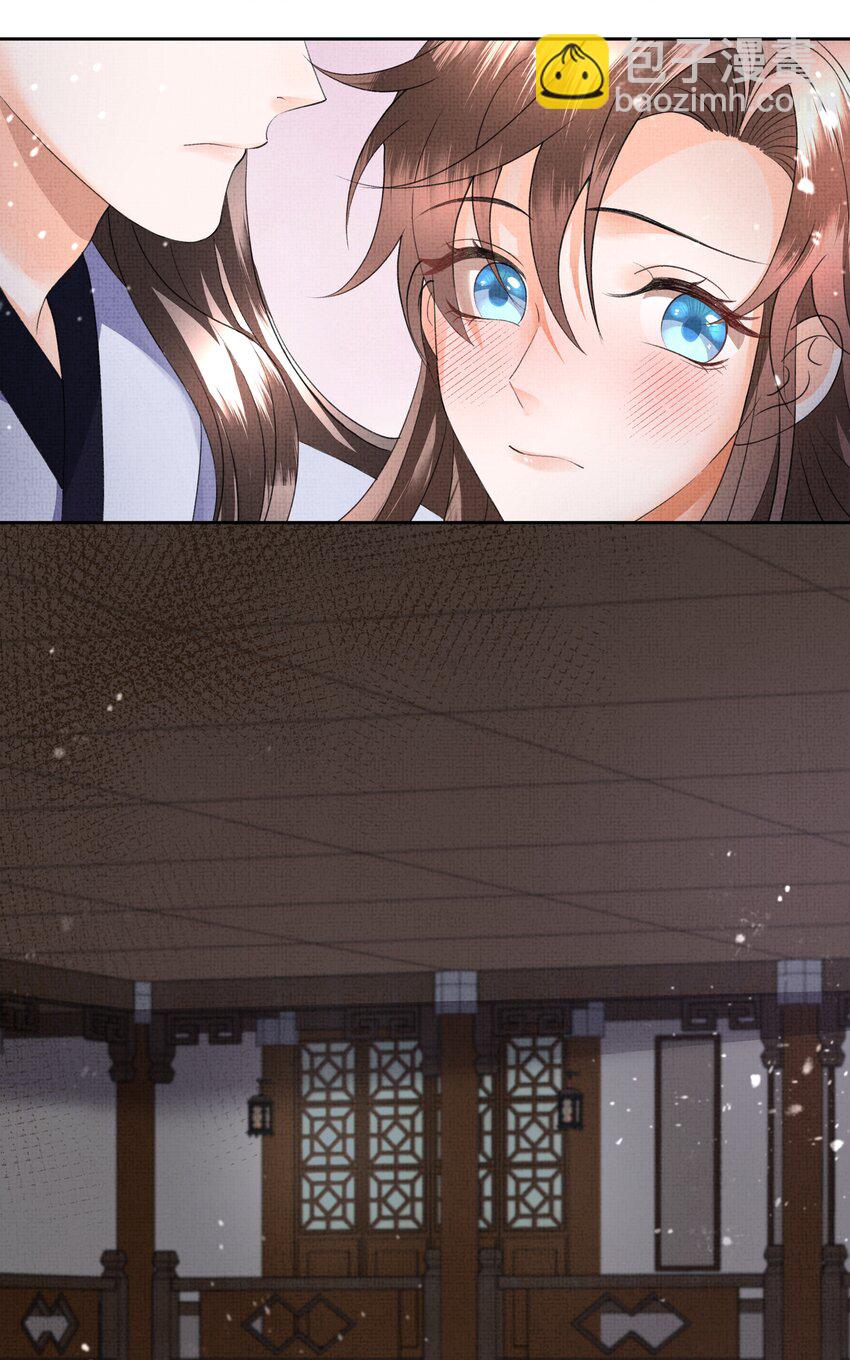 041 我&hellip;想娘亲了...-第43话