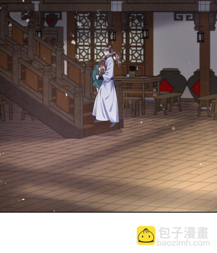 041 我&hellip;想娘亲了...-第43话