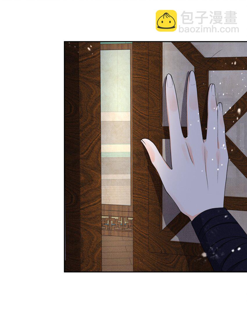 041 我&hellip;想娘亲了...-第43话