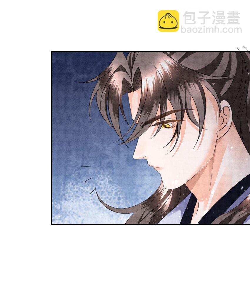 041 我&hellip;想娘亲了...-第43话