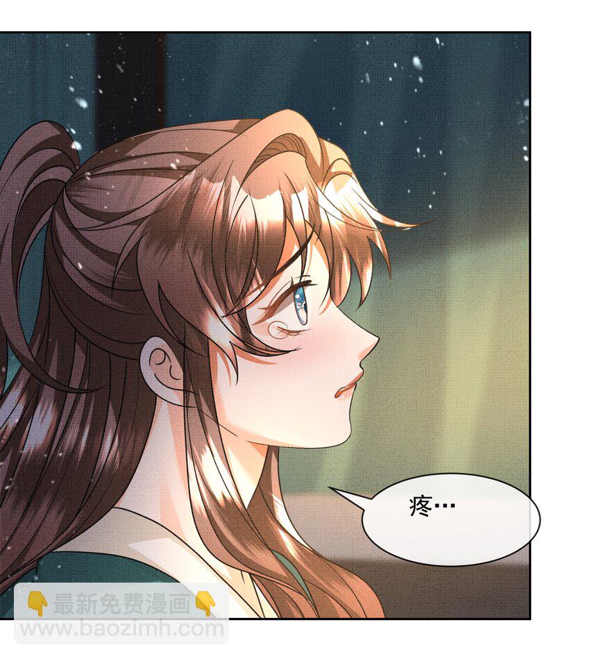 041 我&hellip;想娘亲了...-第43话