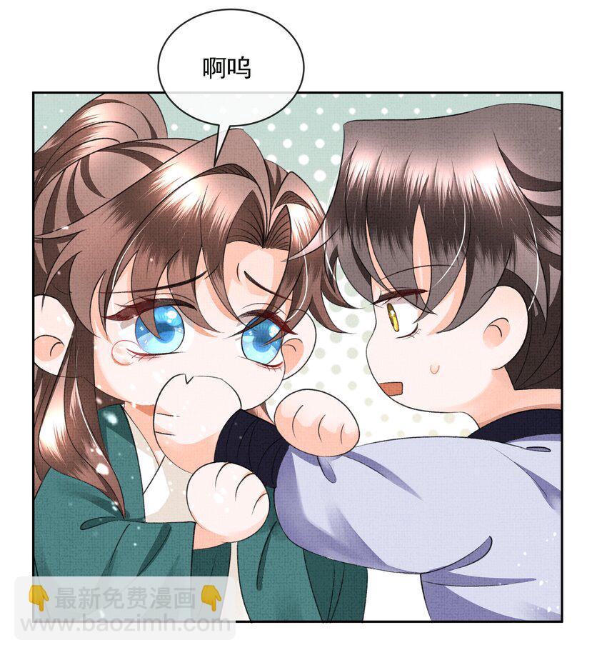 041 我&hellip;想娘亲了...-第43话