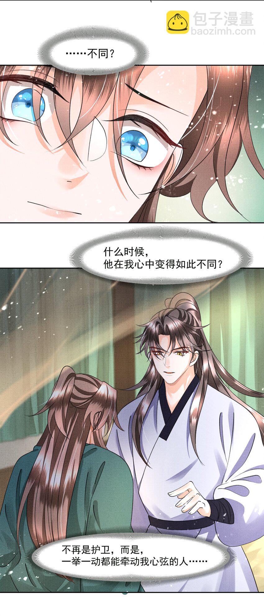 041 我&hellip;想娘亲了...-第43话