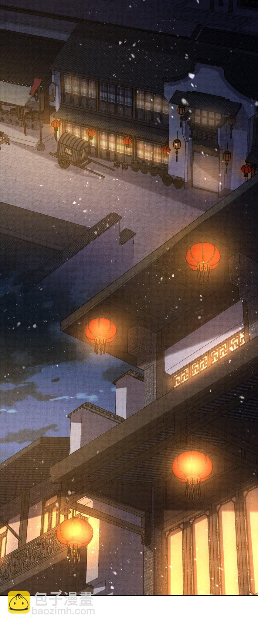 041 我&hellip;想娘亲了...-第43话