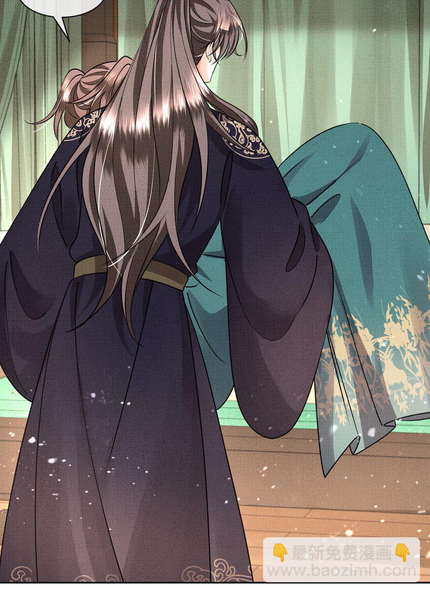 043 盛凛对我还是挺好的-第45话