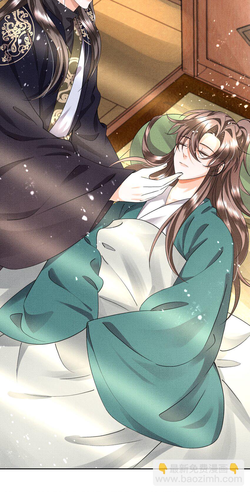 045 我&hellip;我为什么会难过-第47话