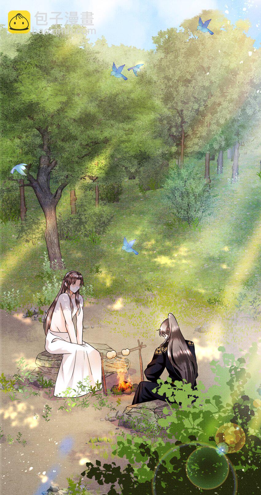 006 我不配他摸么？-第7话