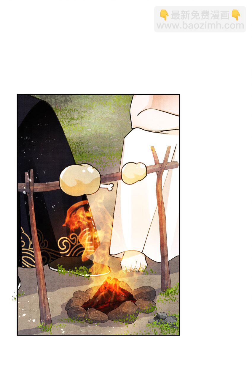 006 我不配他摸么？-第7话