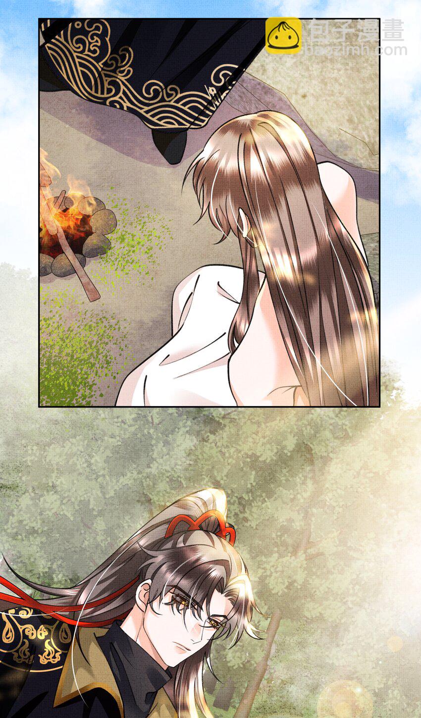 006 我不配他摸么？-第7话