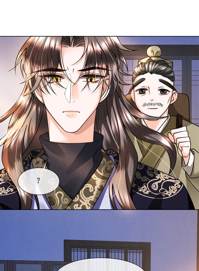 008 有我在，你死不了-第9话