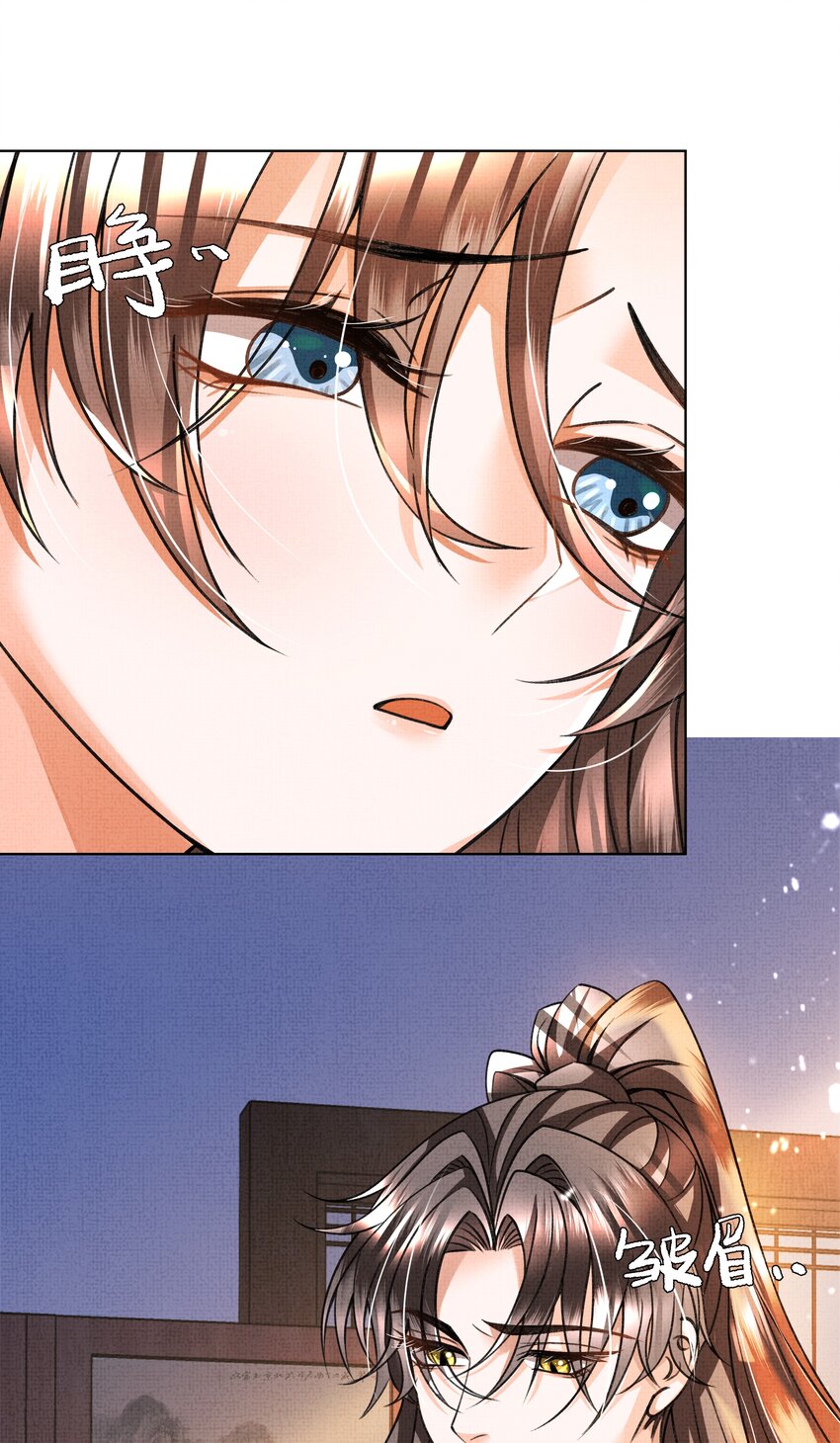 008 有我在，你死不了-第9话