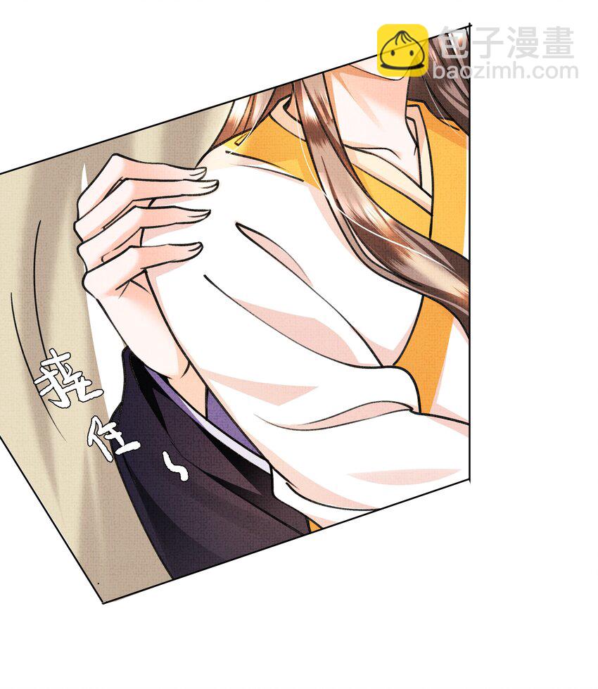 008 有我在，你死不了-第9话