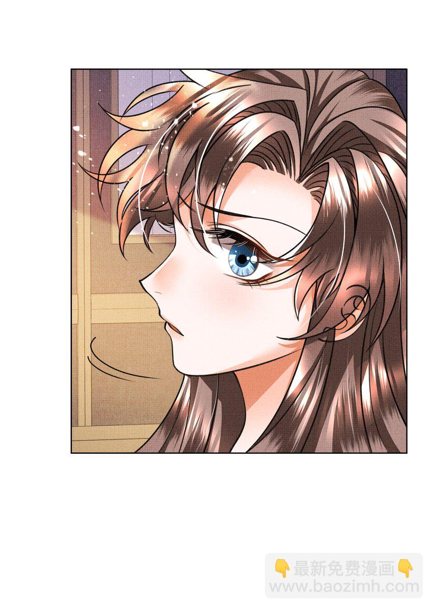 008 有我在，你死不了-第9话